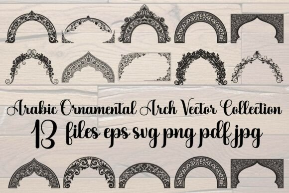 Arabic Ornamental Arch Vector Graphics & Illustrations
